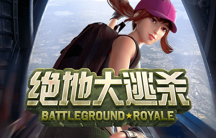 乐冠国际体育登录平台首页