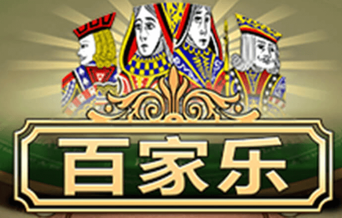 今年会官网入口