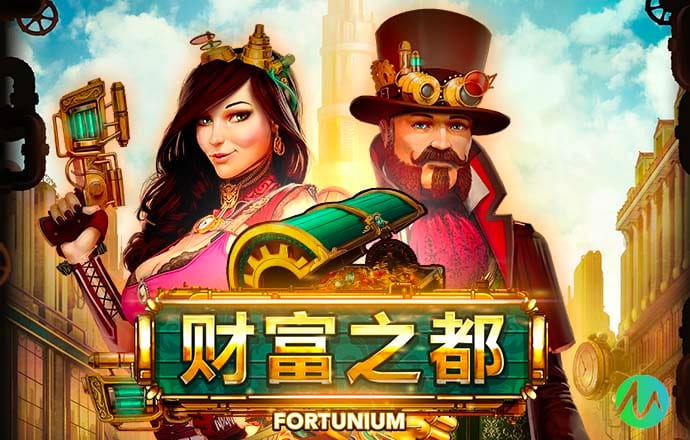华体官网app登录下载